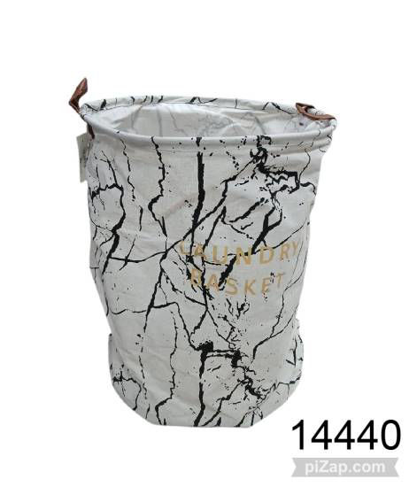Imagen de CESTO PARA ROPA SUCIA 40X50 4.26